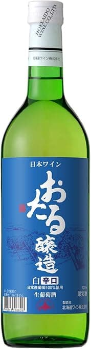 北海道ワイン おたる白・辛口